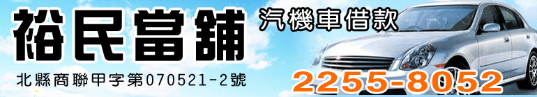 �Υ����Ebanner